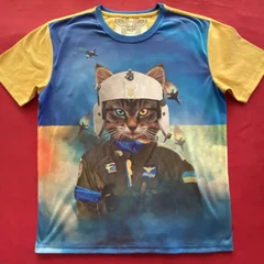 Ukraine, ВСУ, Украина Україна